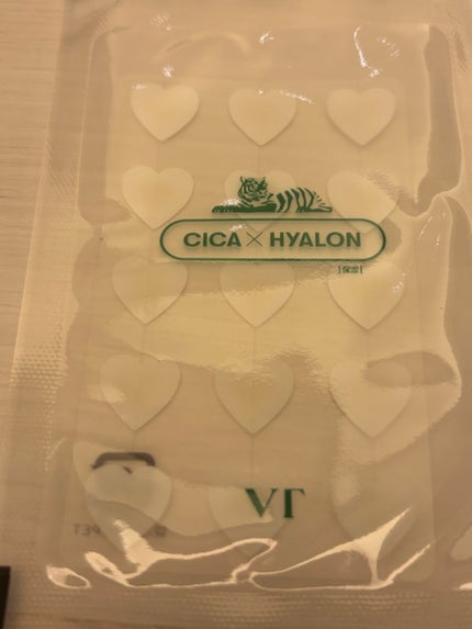 プロCICA クリアスポットパッチ/VT/その他スキンケアを使ったクチコミ(2枚目)