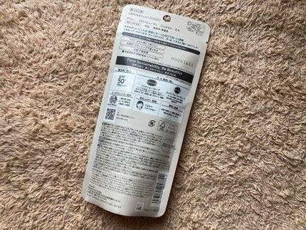 アリィー クロノビューティ ジェルUV EX/アリィー/日焼け止めジェルを使ったクチコミ(2枚目)