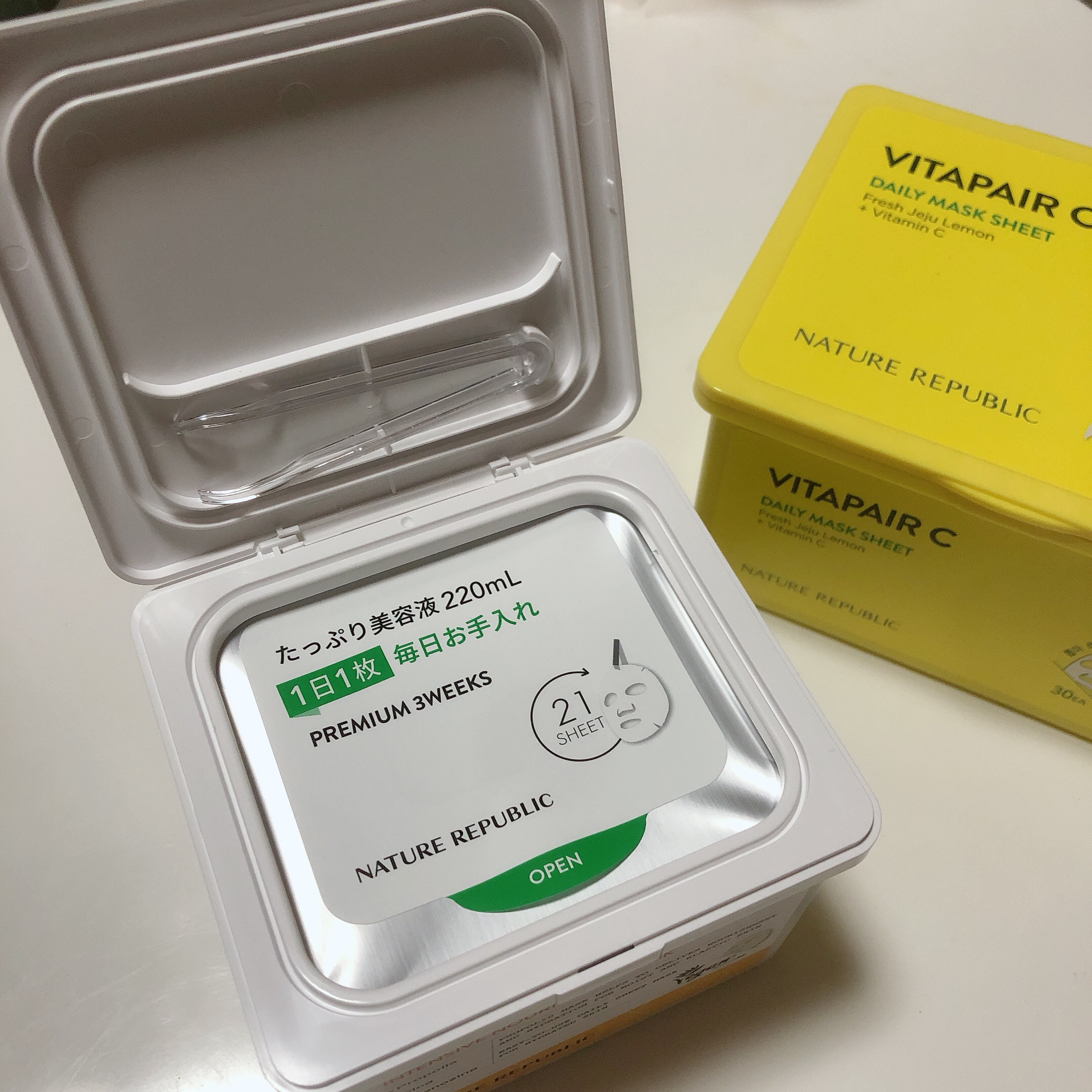 キューブマスク プロポリス/ネイチャーリパブリック/シートマスク・パックを使ったクチコミ（2枚目）