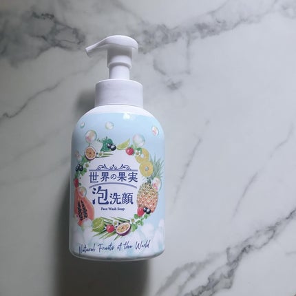 世界の果実 すっきり泡洗顔/世界の果実/泡洗顔を使ったクチコミ(1枚目)