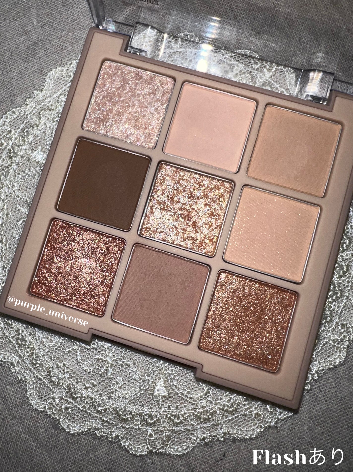 シャドウパレット/dasique/アイシャドウパレットを使ったクチコミ(2枚目)