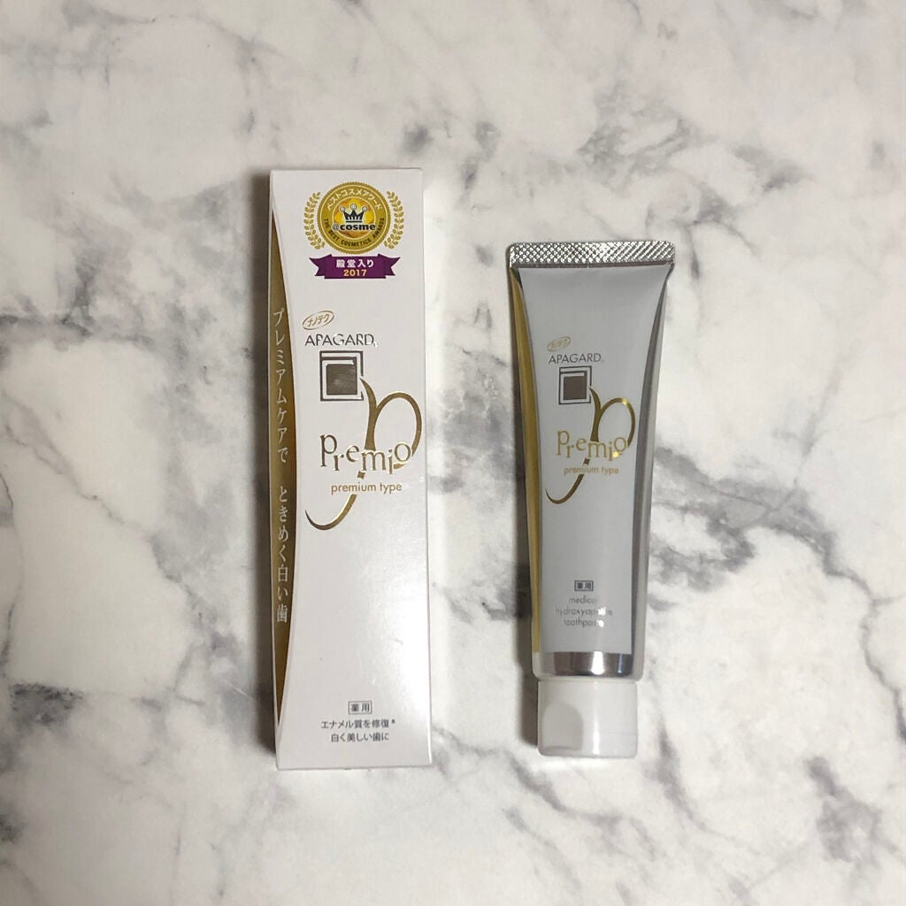 アパガードプレミオ/アパガード/歯磨き粉を使ったクチコミ(1枚目)