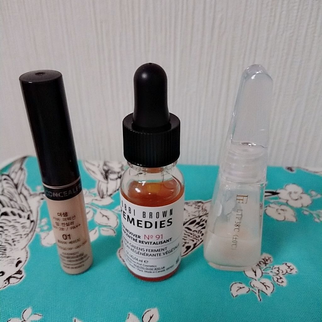 スキン グリーン コンセントレート/BOBBI BROWN/美容液を使ったクチコミ（3枚目）