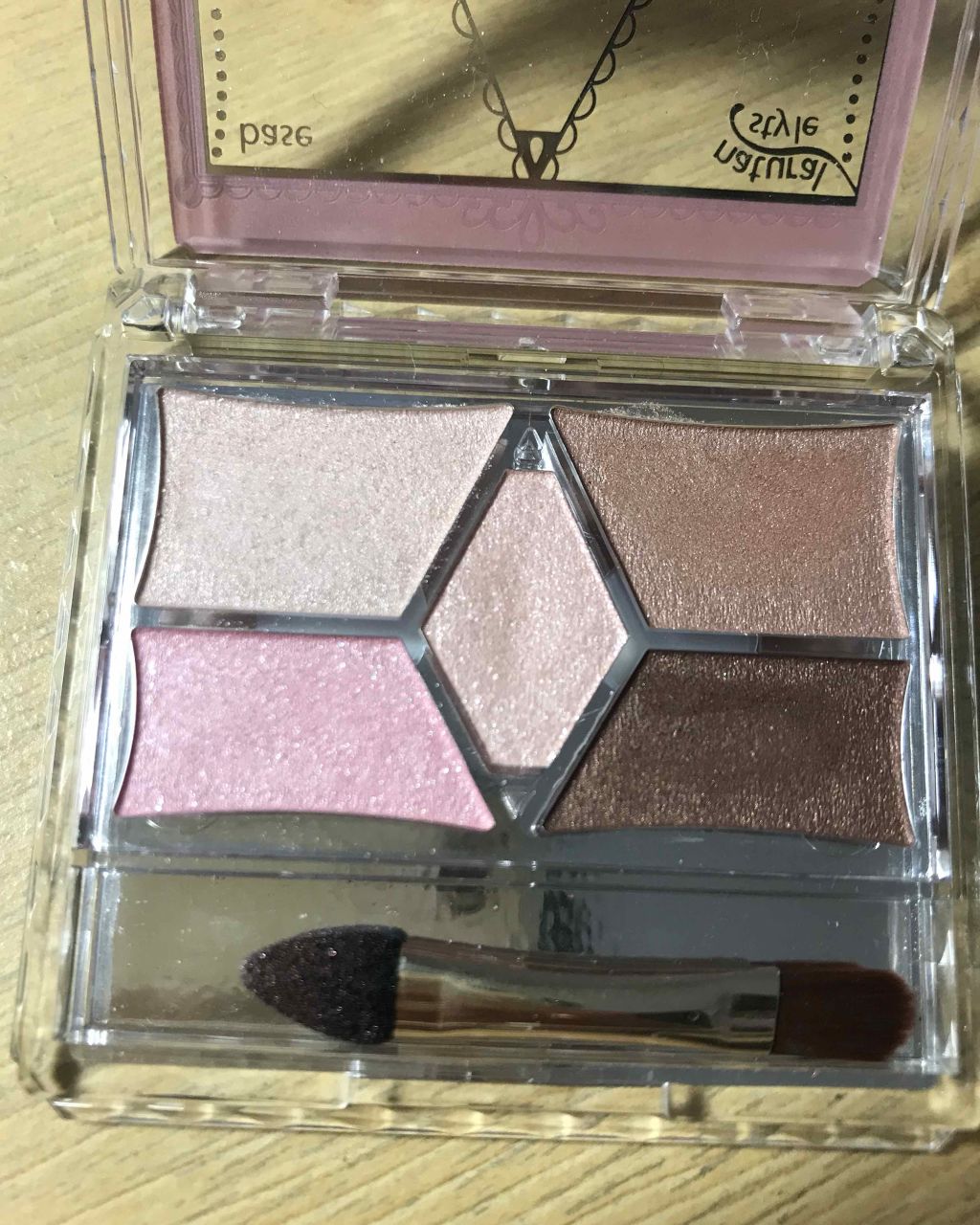 【旧品】パーフェクトスタイリストアイズ/キャンメイク/アイシャドウパレットを使ったクチコミ（2枚目）