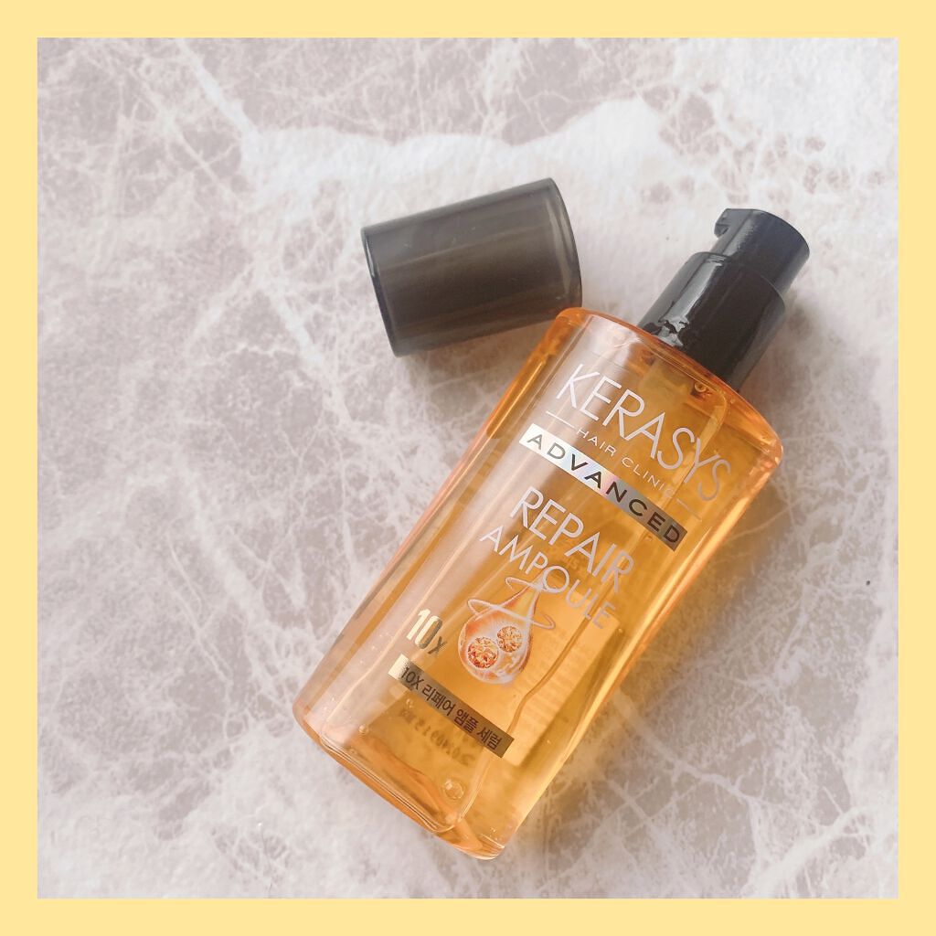 アドバンスド 10X リペアアンプル セラム/KERASYS/アウトバストリートメントを使ったクチコミ(2枚目)