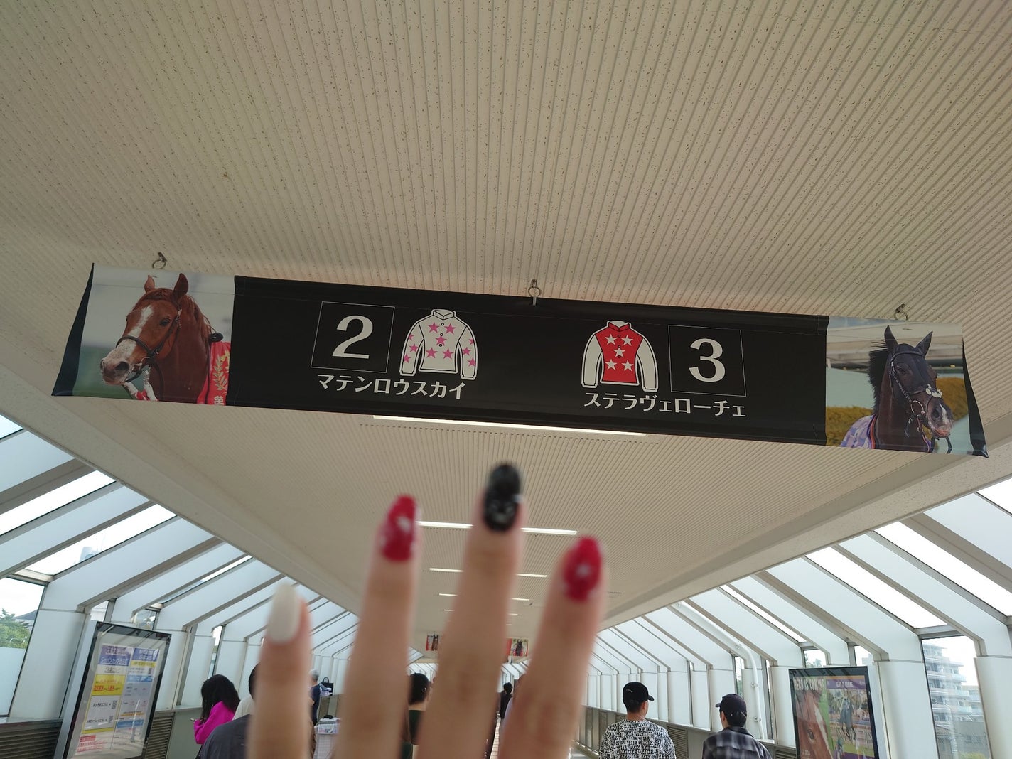 備忘録 on LIPS 「#推し活#痛ネイル..」(2枚目)