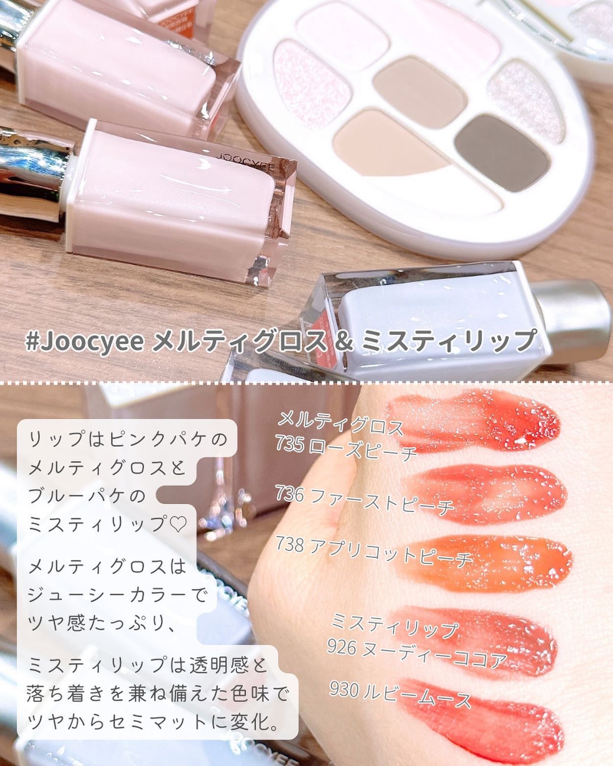 バイオムバリアエッセンスインパウダー/UIQ/ルースパウダーを使ったクチコミ(6枚目)