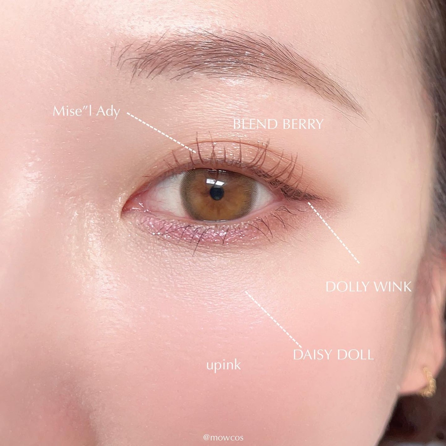 オーラクリエイション/BLEND BERRY/アイシャドウパレットを使ったクチコミ(8枚目)