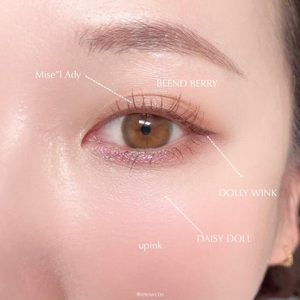 オーラクリエイション/BLEND BERRY/アイシャドウパレットを使ったクチコミ(8枚目)