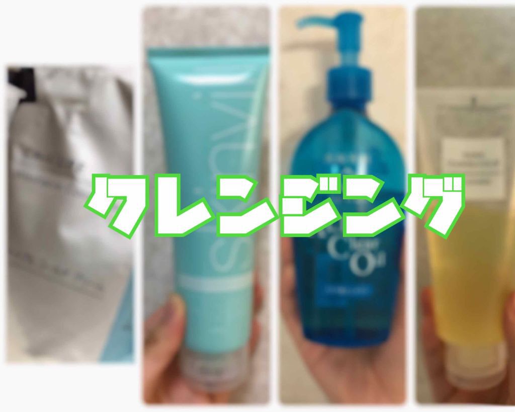 ホットクレンジングジェルサマー（サマースノー・ミントの香り）/skinvill/クレンジングジェルを使ったクチコミ（1枚目）