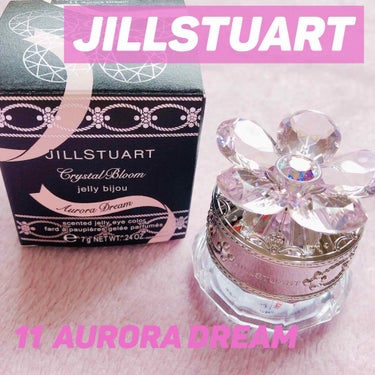 ジルスチュアート クリスタルブルーム ジェリービジュー 11 Aurora Dream/JILL STUART/ジェル・クリームアイシャドウを使ったクチコミ（1枚目）