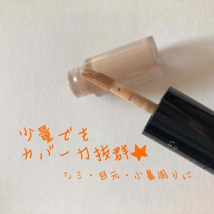 カバーパーフェクション アイディールコンシーラー デュオ/the SAEM/スティックコンシーラーを使ったクチコミ(2枚目)