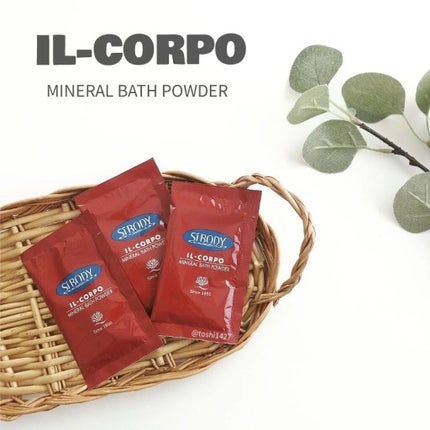 ミネラルバスパウダーオリジナル/イルコルポ/無機塩系入浴剤を使ったクチコミ(1枚目)