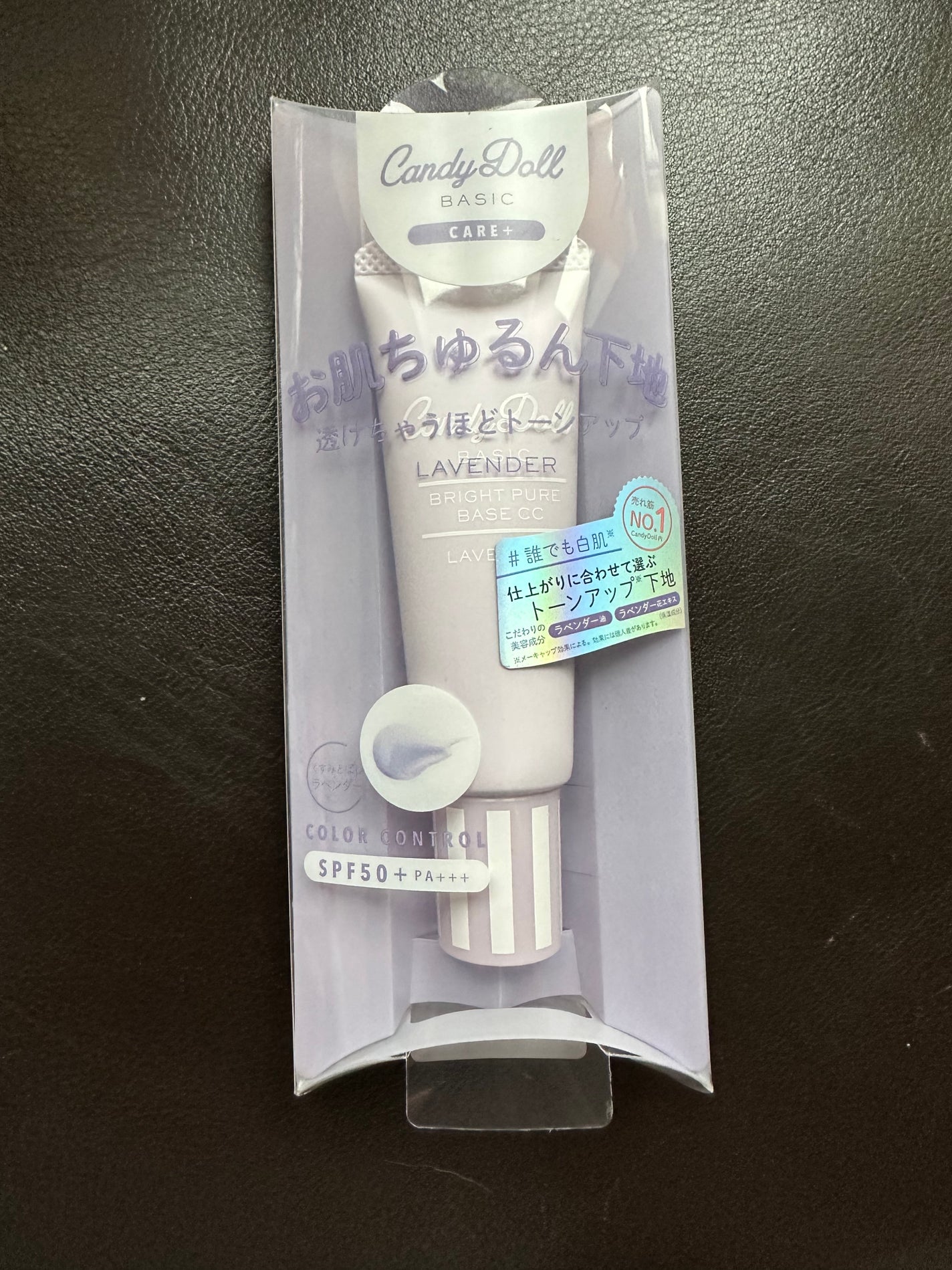 口紅(詰替用)/ちふれ/口紅を使ったクチコミ(5枚目)