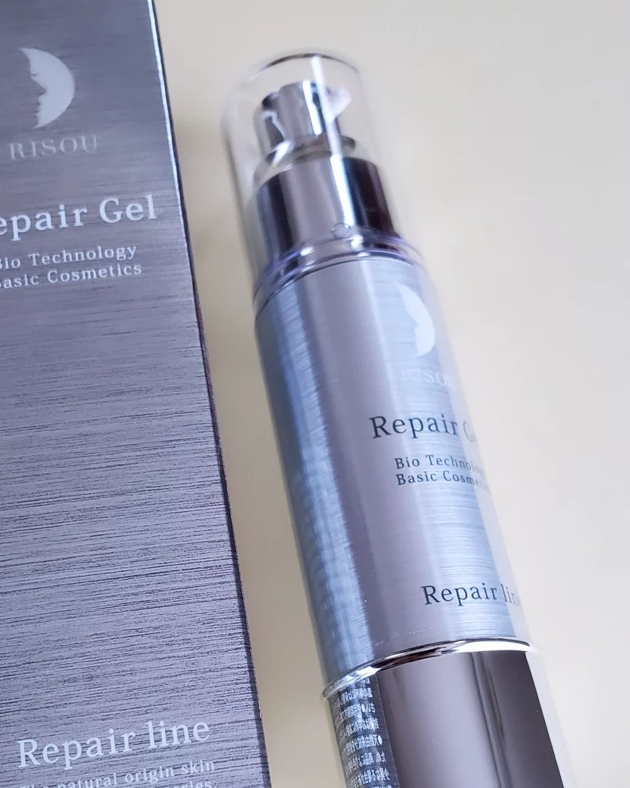 リペアジェル/リソウコーポレーション/美容液を使ったクチコミ（2枚目）