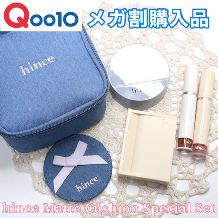 ムードインハンサーウォーターリキッドグロウ/hince/口紅を使ったクチコミ(1枚目)