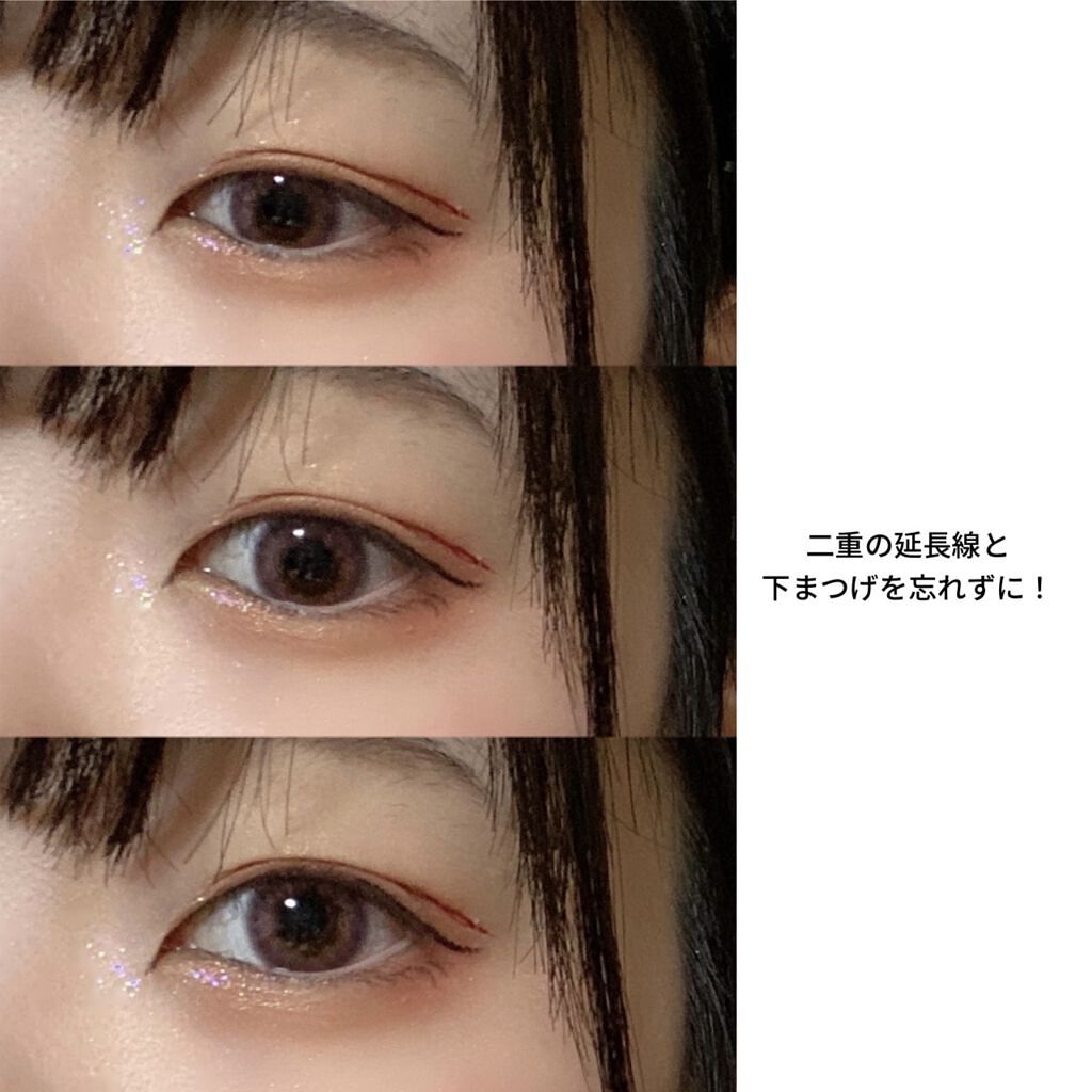 TREECENG 4色アイシャドウ/3CE/アイシャドウパレットを使ったクチコミ（3枚目）