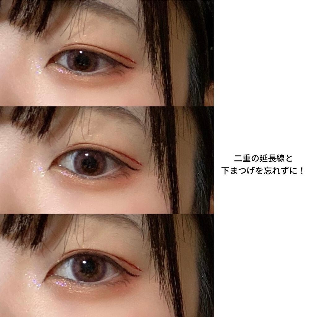 ダイヤモンドシリーズ 星空リキッドアイシャドウ/ZEESEA/リキッドアイシャドウを使ったクチコミ(3枚目)