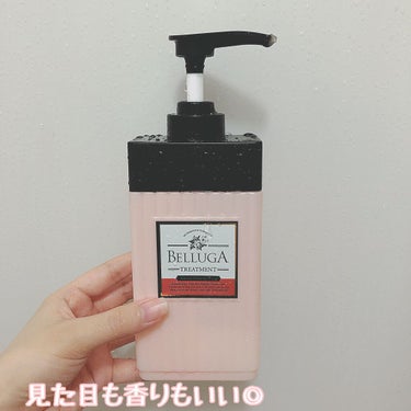 アミノダメージケア シャンプー／トリートメント/BELLUGA/シャンプー・コンディショナーを使ったクチコミ（1枚目）