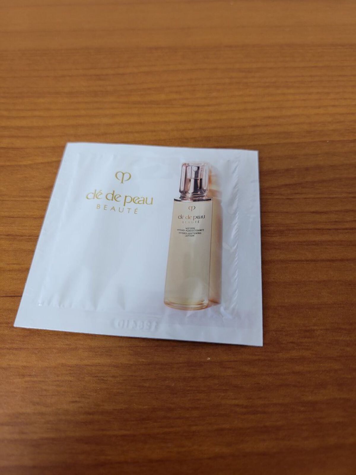 ローションイドロA n/クレ・ド・ポー ボーテ/化粧水を使ったクチコミ(1枚目)
