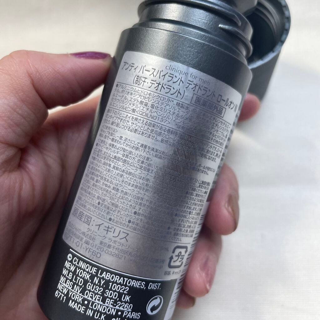 アンティ パースパイラント デオドラント ロールオン N〈医薬部外品〉/CLINIQUE/デオドラント・制汗剤を使ったクチコミ(3枚目)