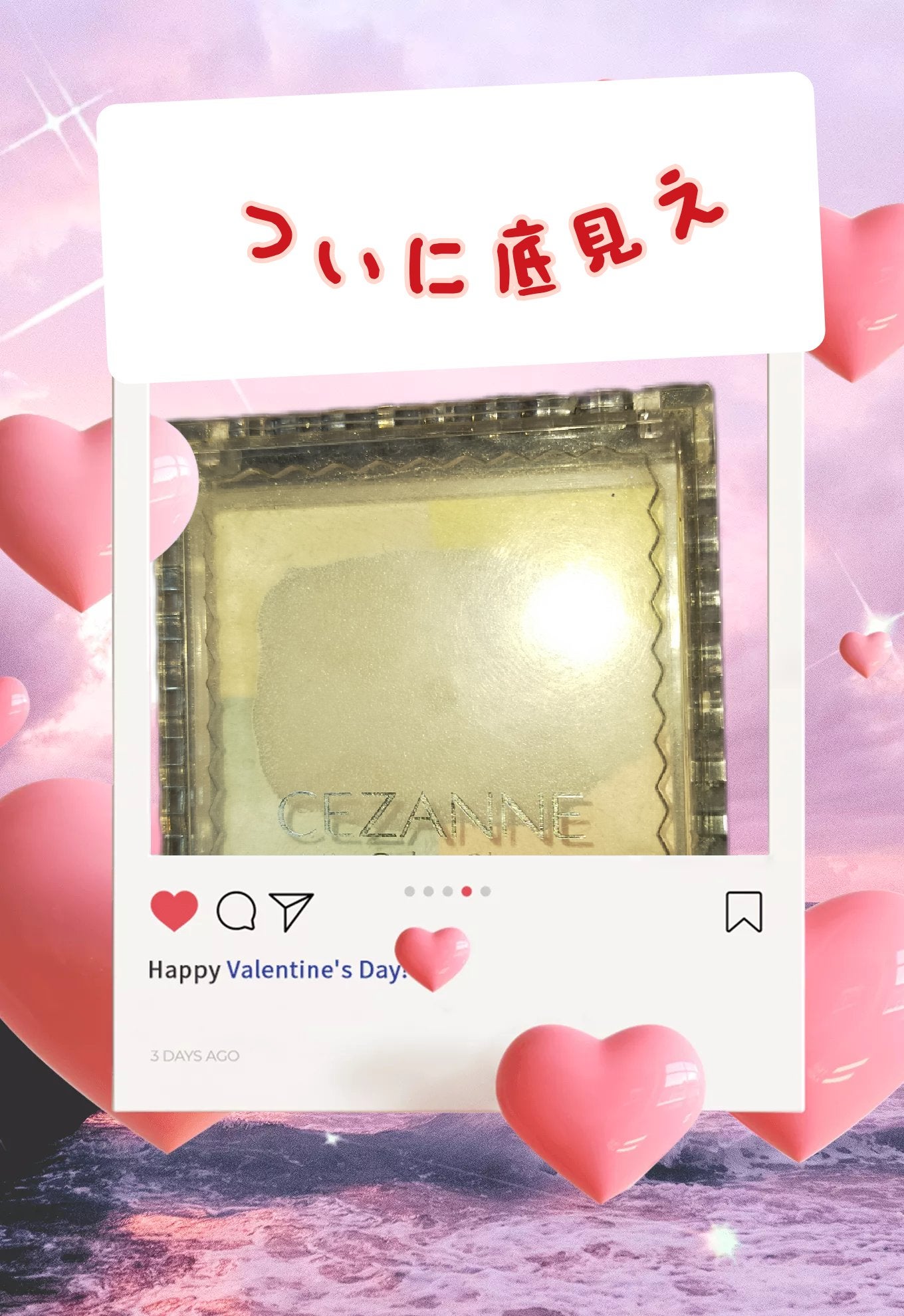 ミックスカラーチーク/CEZANNE/パウダーチークを使ったクチコミ(1枚目)