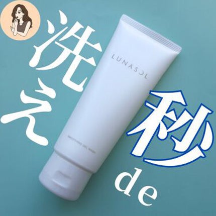 朝の時短スキンケアコスメおすすめ人気12選≪プチプラ・オールインワン・韓国・メンズ≫保湿の順番やコツも解説