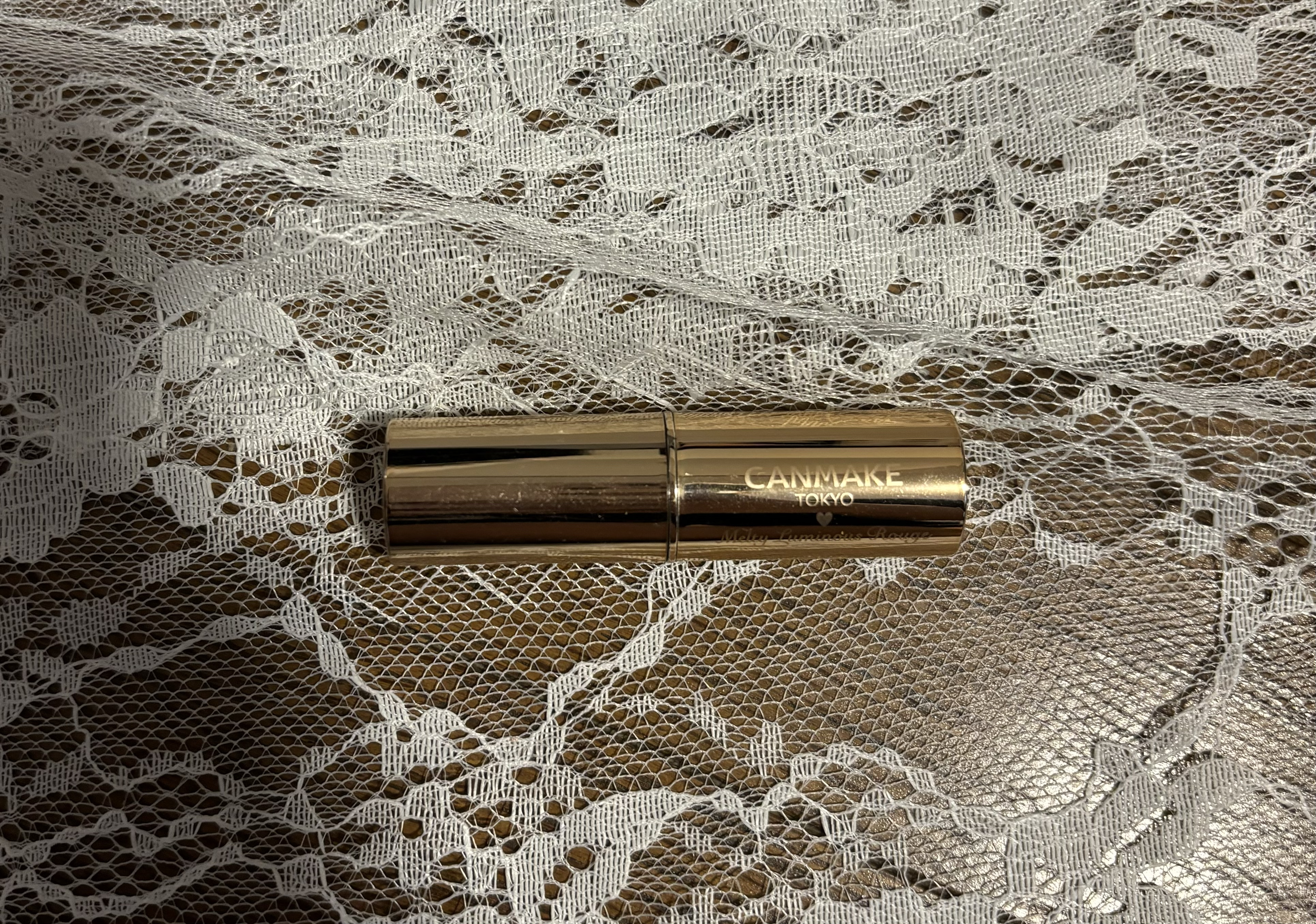 メルティールミナスルージュ 03 フェミニンコーラル/キャンメイク/口紅を使ったクチコミ（1枚目）