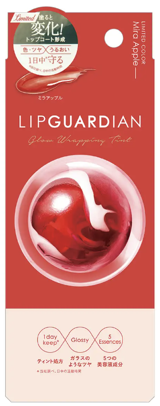 グロウラッピングティント L04 ミラアップル