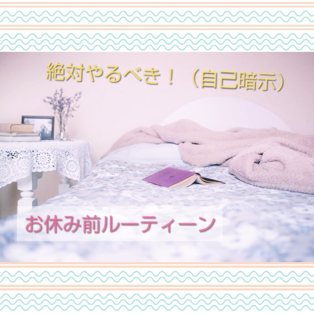 モイスチャーリップ 無香料/ニベア/リップクリームを使ったクチコミ(1枚目)