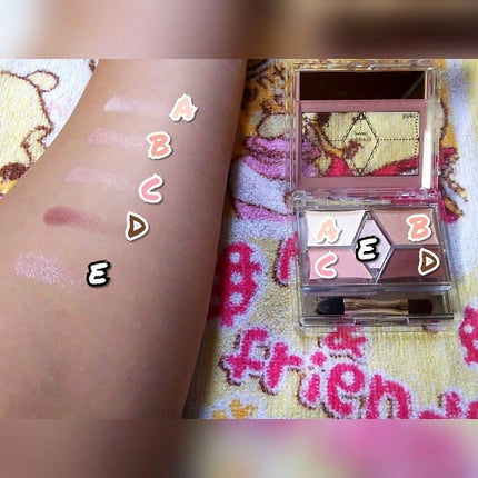 【旧品】パーフェクトスタイリストアイズ/キャンメイク/アイシャドウパレットを使ったクチコミ(2枚目)