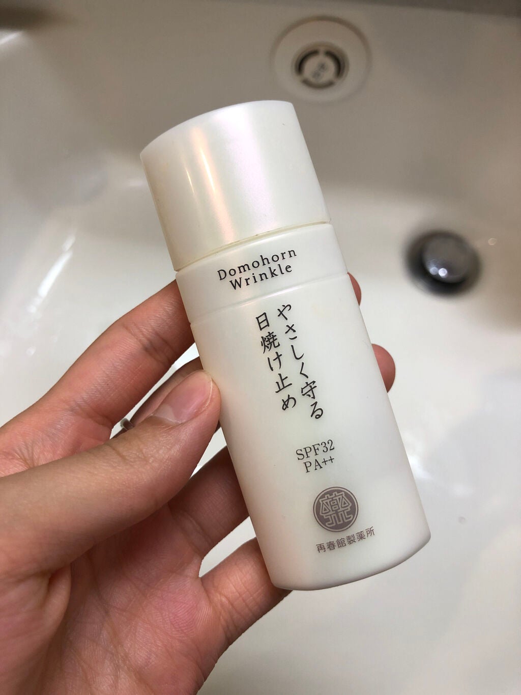 やさしく守る日焼け止め/ドモホルンリンクル/日焼け止め・UVケアを使ったクチコミ(1枚目)
