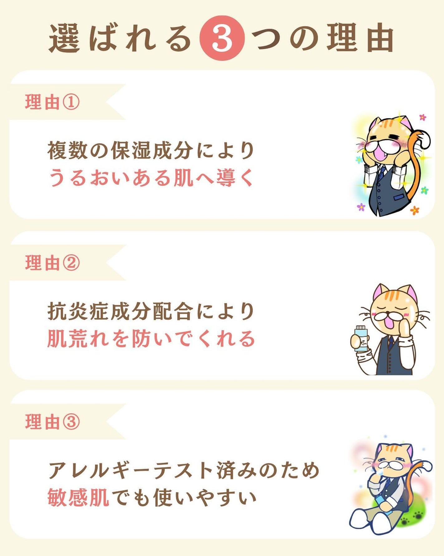 プチソム【プチプラスキンケアソムリエ】|ケン on LIPS 「..他のガチレビューはこちら✨👇@ken.puchipura...」(3枚目)