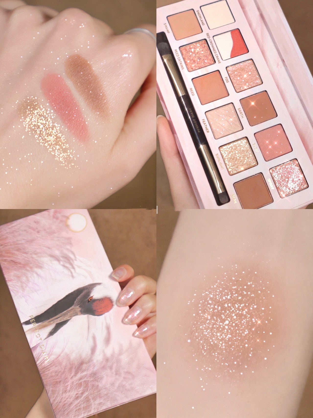 エクスプローラ12色 動物アイシャドウパレット/PERFECT DIARY/アイシャドウパレットを使ったクチコミ(2枚目)