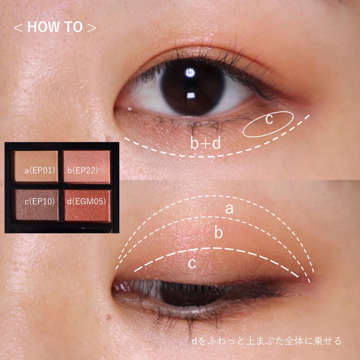 MY MIXED PALETTE 4色カスタムパレット/MN/マルチパレットを使ったクチコミ(4枚目)