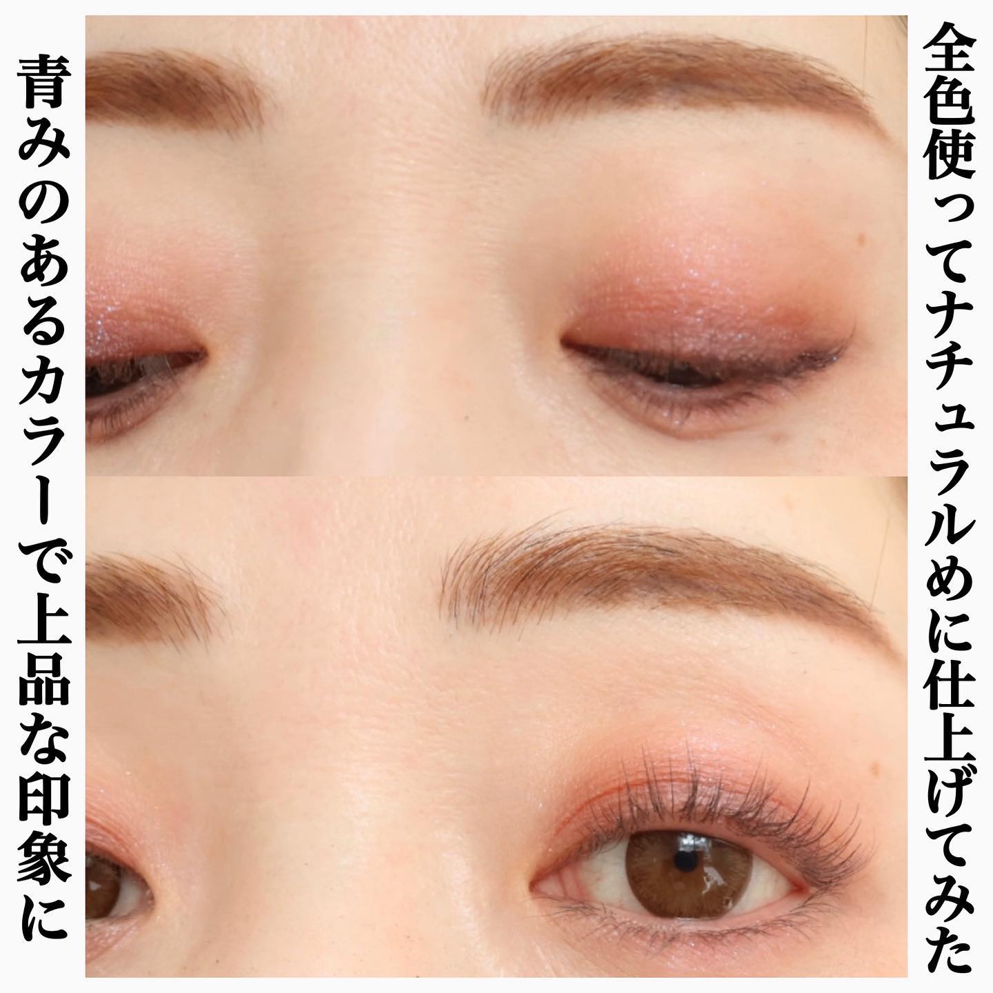 レ ベージュ パレット ルガール/CHANEL/アイシャドウパレットを使ったクチコミ（3枚目）