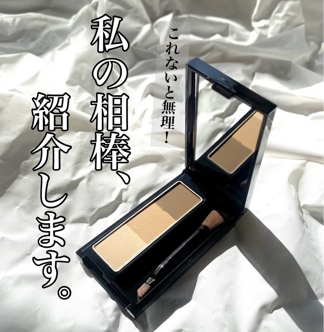 ケイト デザイニングアイブロウ3D/KATE/パウダーアイブロウを使ったクチコミ（1枚目）