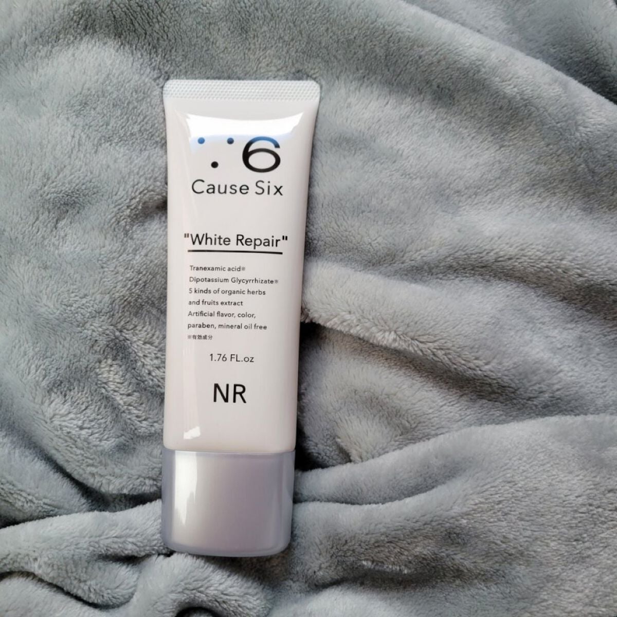 コーズシックス ホワイトリペア/NR SHOP/オールインワン化粧品を使ったクチコミ(2枚目)