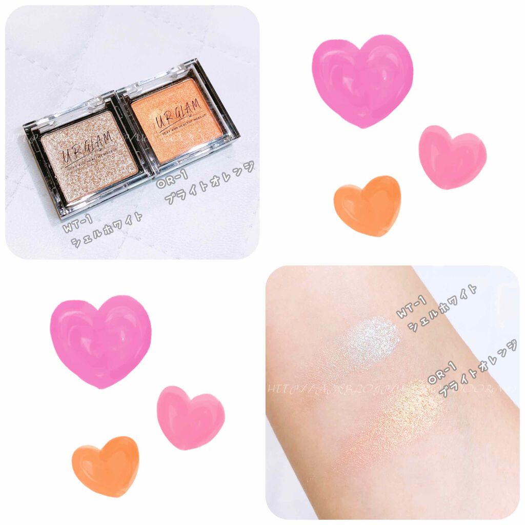 UR GLAM　POWDER EYESHADOW/U R GLAM/単色アイシャドウを使ったクチコミ（3枚目）