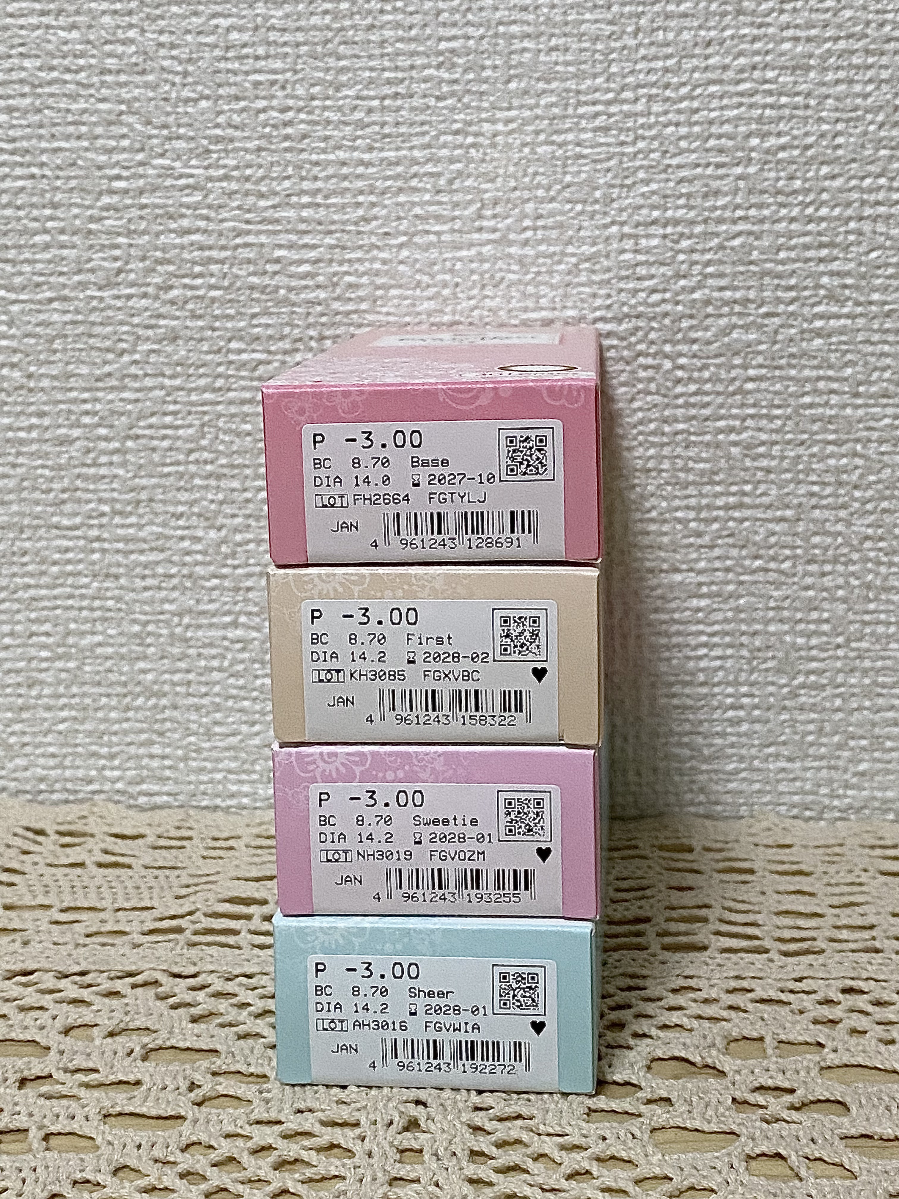 アイコフレ ワンデー UV M/シード/ワンデー（１DAY）カラコンを使ったクチコミ（2枚目）