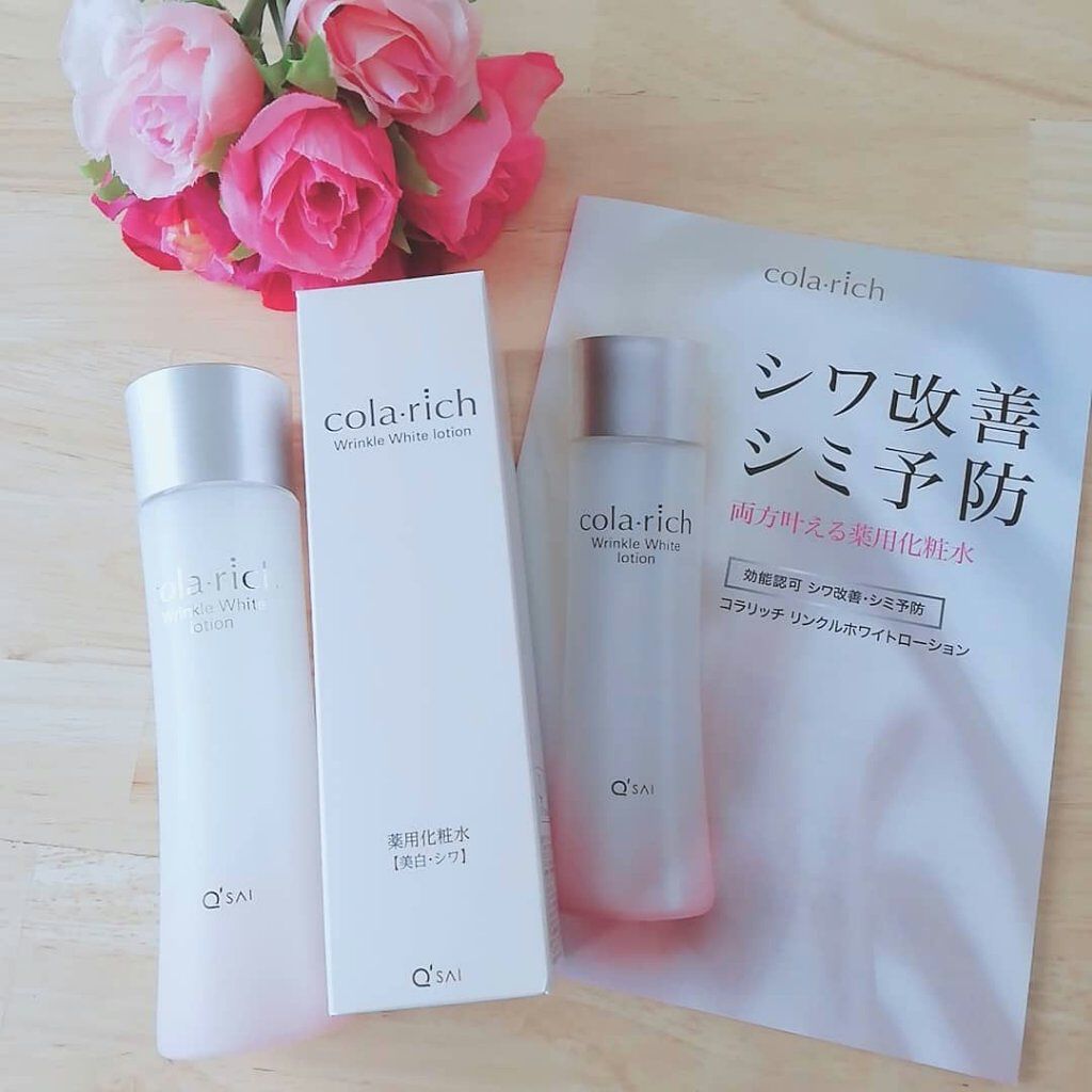 リンクルホワイトローション/コラリッチ/化粧水を使ったクチコミ(1枚目)