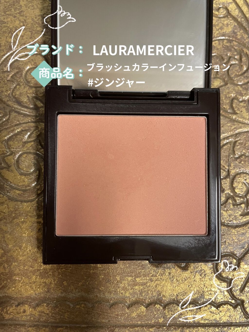 Blush Brush/Real Techniques/メイクブラシを使ったクチコミ（1枚目）