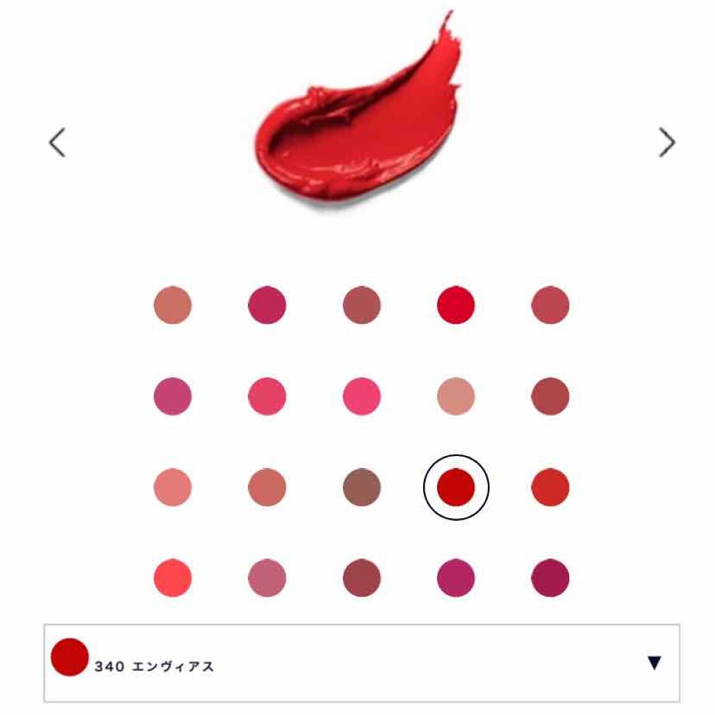 ピュア カラー エンヴィ リップスティック/ESTEE LAUDER/口紅を使ったクチコミ(2枚目)