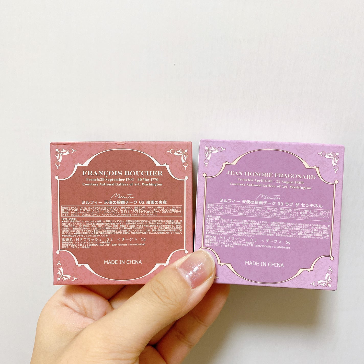 天使の絵画チーク/MilleFée/パウダーチークを使ったクチコミ(10枚目)