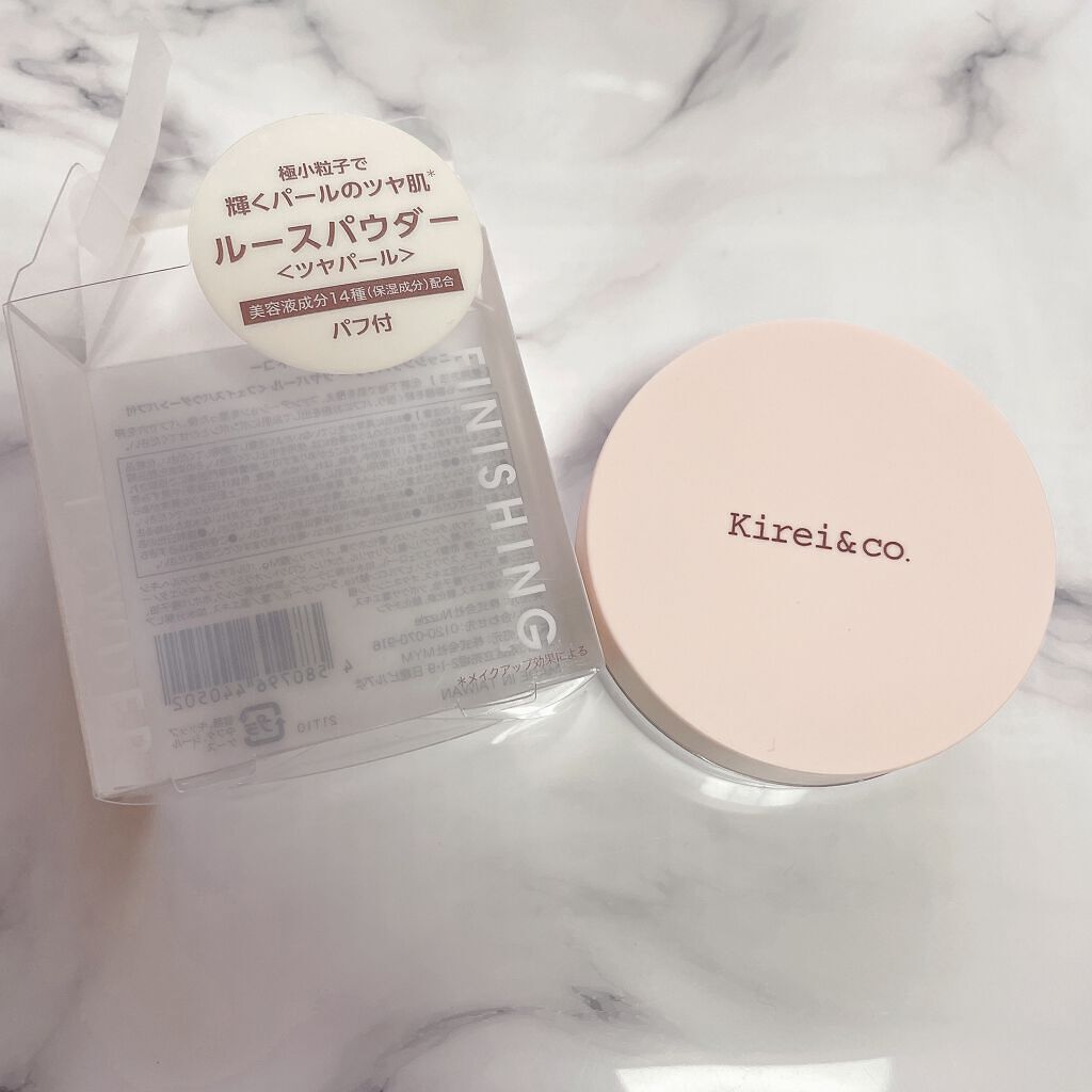 フィニッシングパウダー/Kirei&co./ルースパウダーを使ったクチコミ（1枚目）