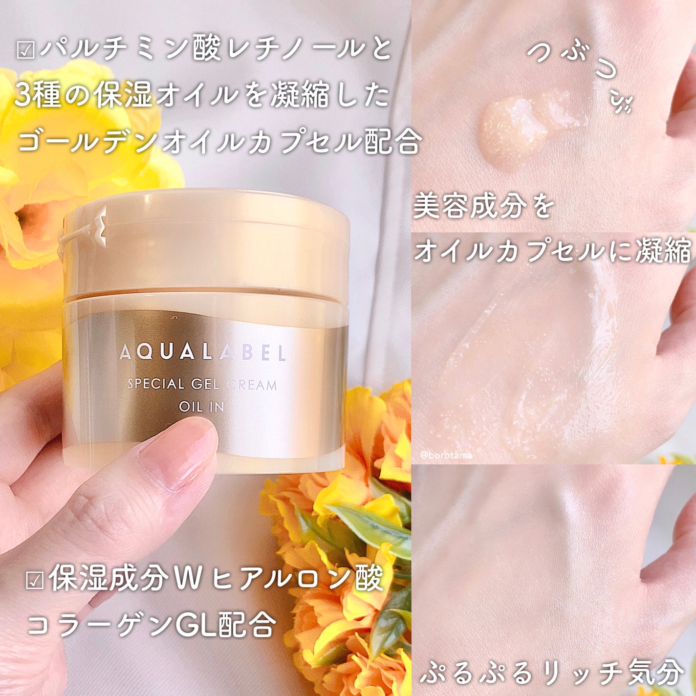 薬用 濃密美容液/d プログラム/美容液を使ったクチコミ(9枚目)