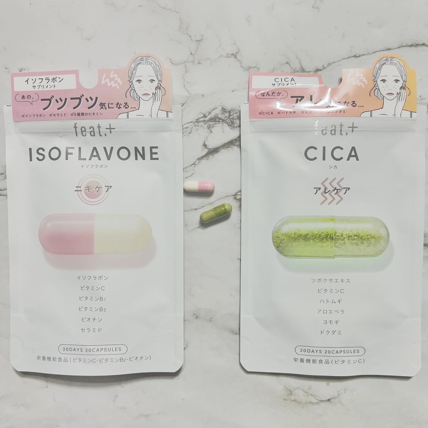 フィート+ CICA アレケア/Feat./美容サプリメントを使ったクチコミ（2枚目）