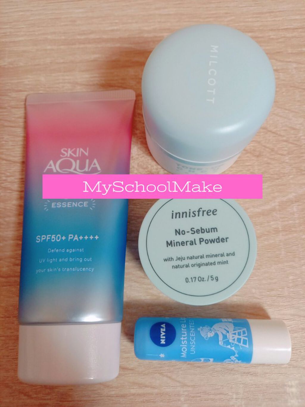 ニベアリップケア 薬用（無香料）/ニベア/リップケアを使ったクチコミ（1枚目）