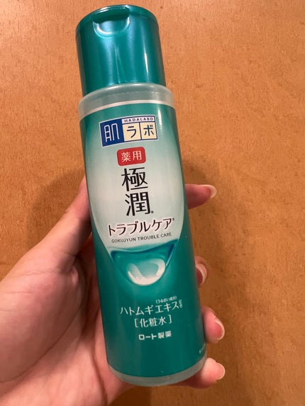 薬用 極潤 スキンコンディショナー/肌ラボ/化粧水を使ったクチコミ(1枚目)