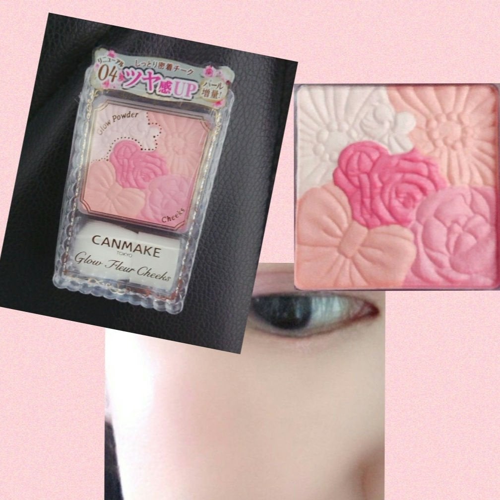グロウフルールチークス/キャンメイク/パウダーチークを使ったクチコミ(2枚目)